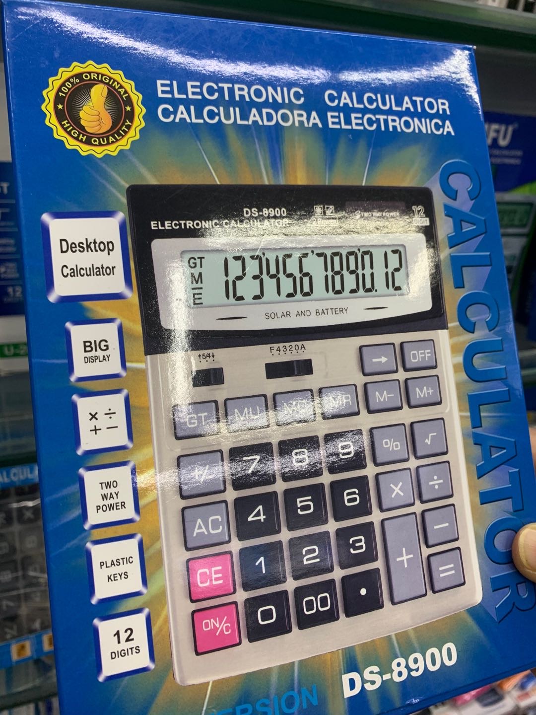 计算器带语音真人发音考试用办公用品大号大按键大屏幕女大学生会计专用小号便携记算机时尚计算机器小型细节图