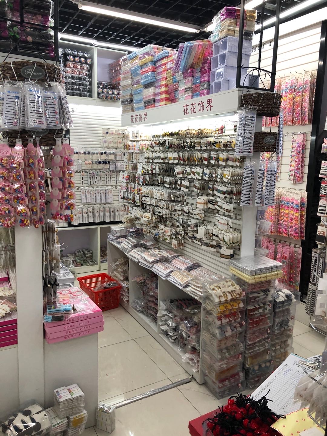 Yiwu Flower Decoration World describe pic - 3