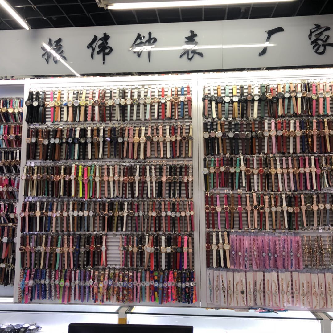 Zhenwei Watch Trading Firm describe pic - 2