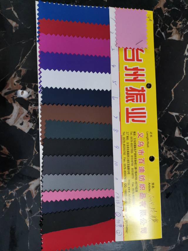 Factory direct selling hot new 1008 leather film Oxford cloth a large number of spot file bags and bags fabric thumbnail
