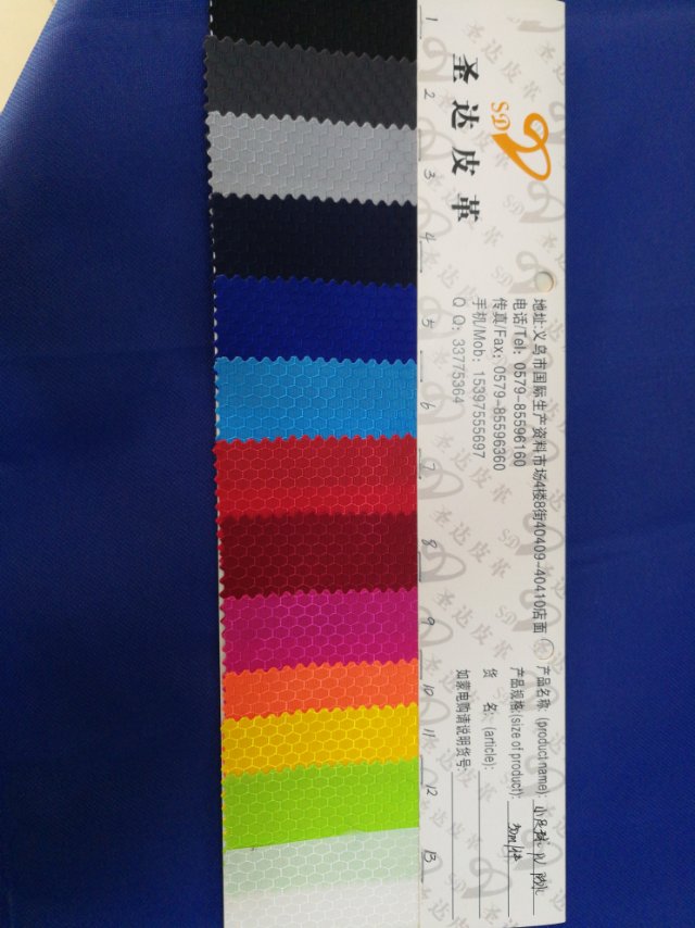 小足球 pu 防水厂家直销热销新款皮革大量现货高中低档箱包沙发鞋材面料