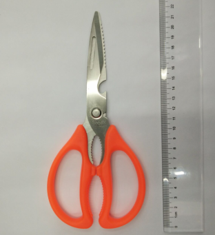 Office and study supplies office and study scissors, study scissors, study scissors, stationery scissors full figure