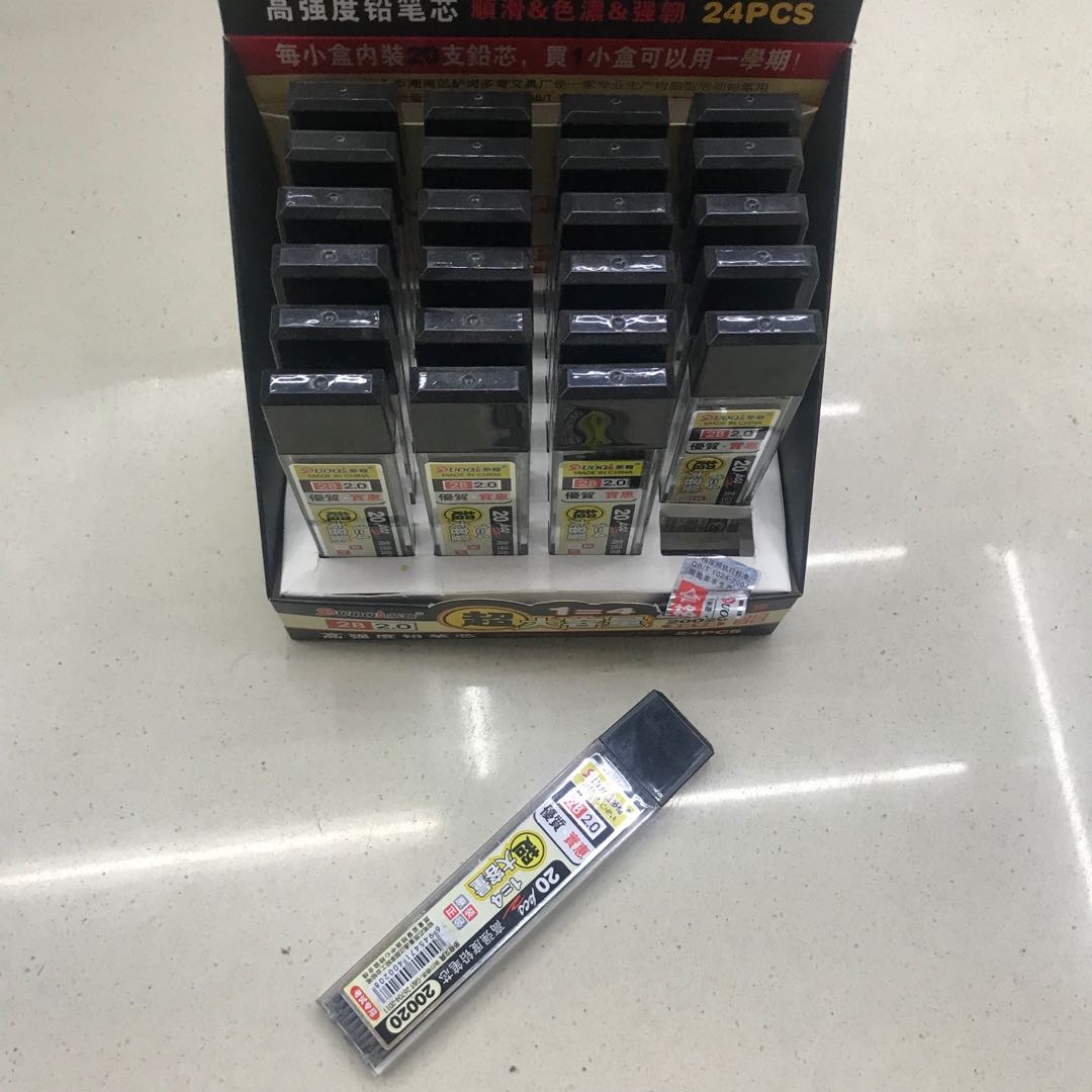 Advanced Resin Lead 100 Automatic Pencil Lead 0.7Mm Movable Pencil Core Safe And Not Easy To Break details Picture