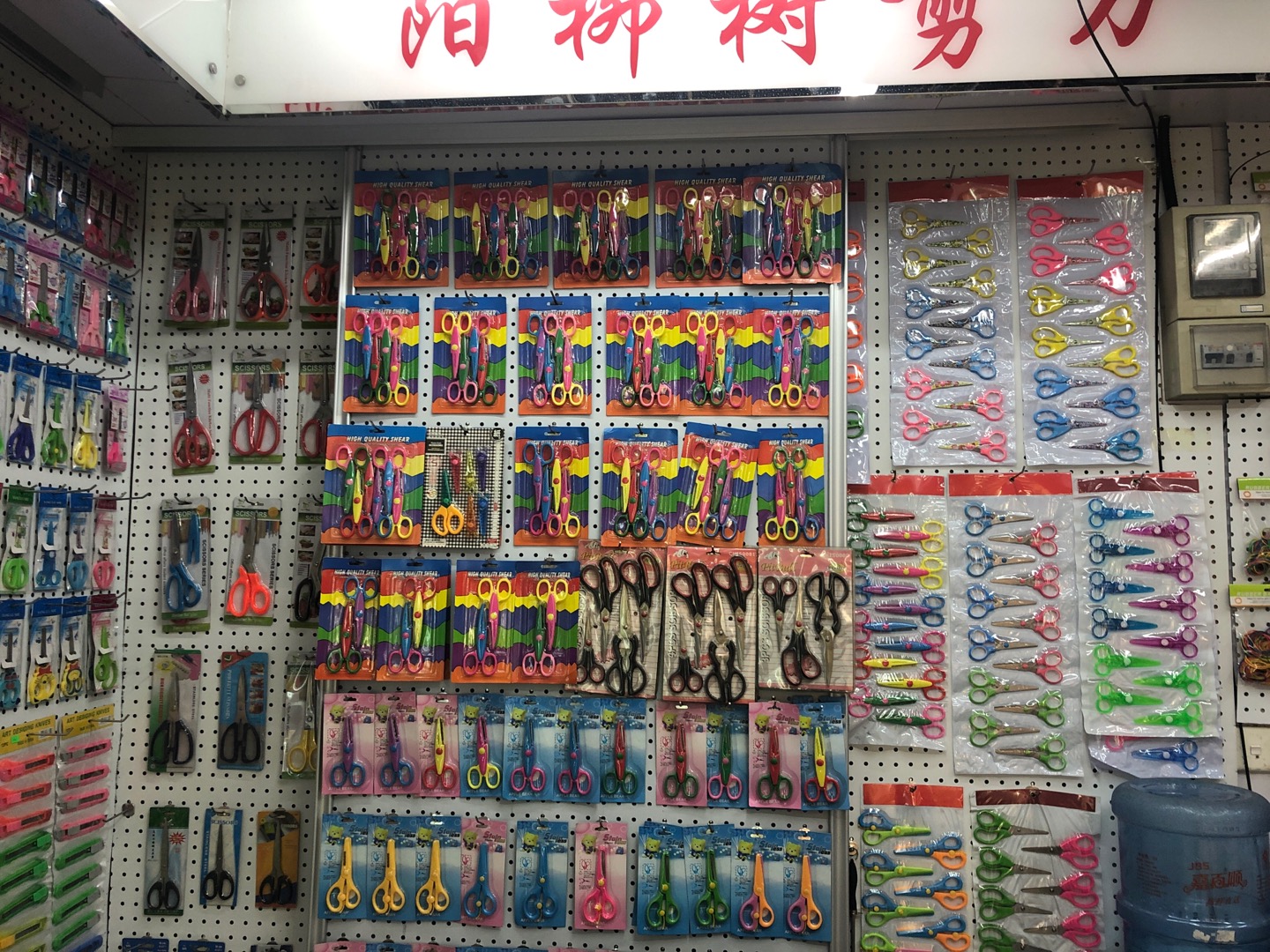 Liu Ye Stationery Factory describe pic - 2