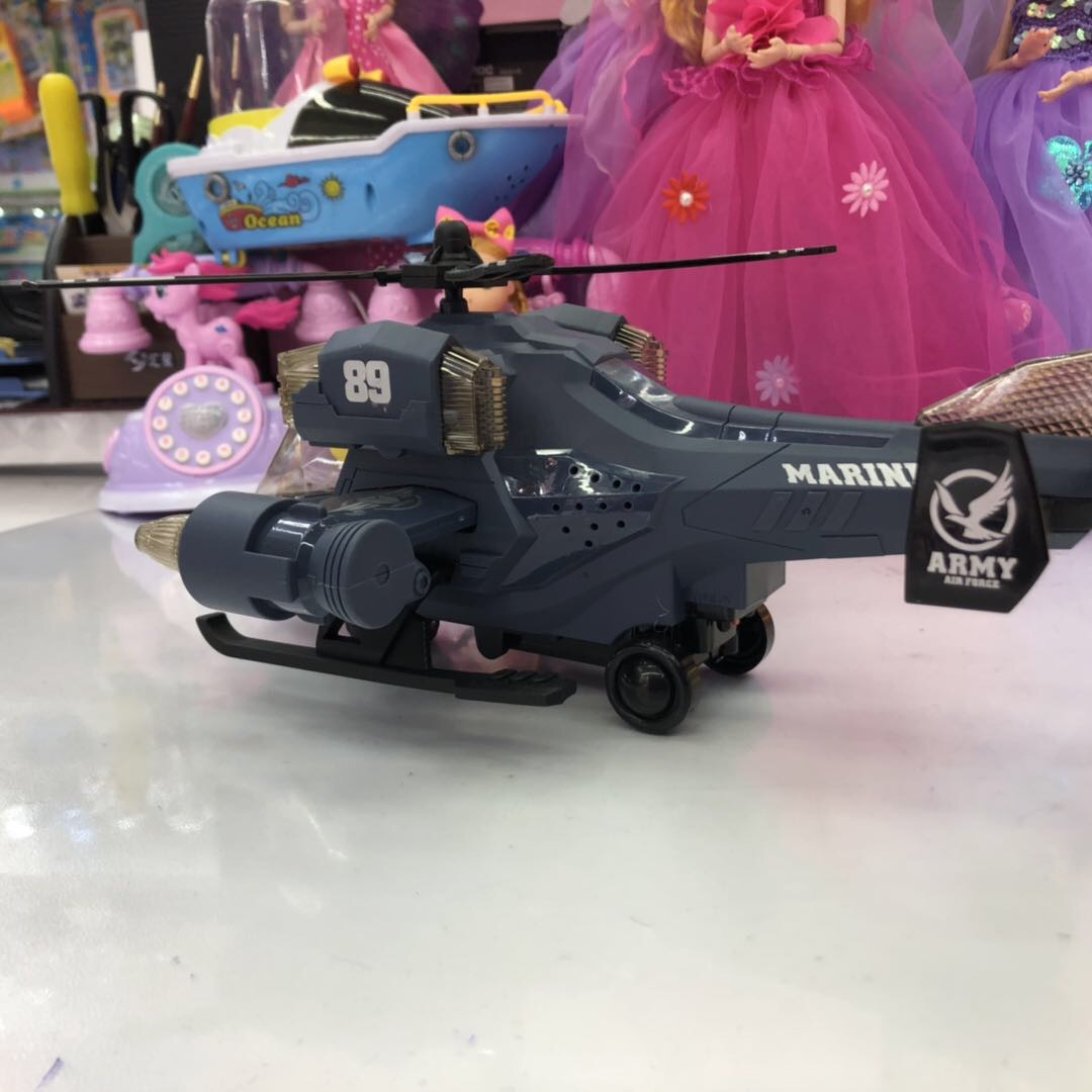 Children's plastic electronic luminous toy simulation armed helicopter Specification image