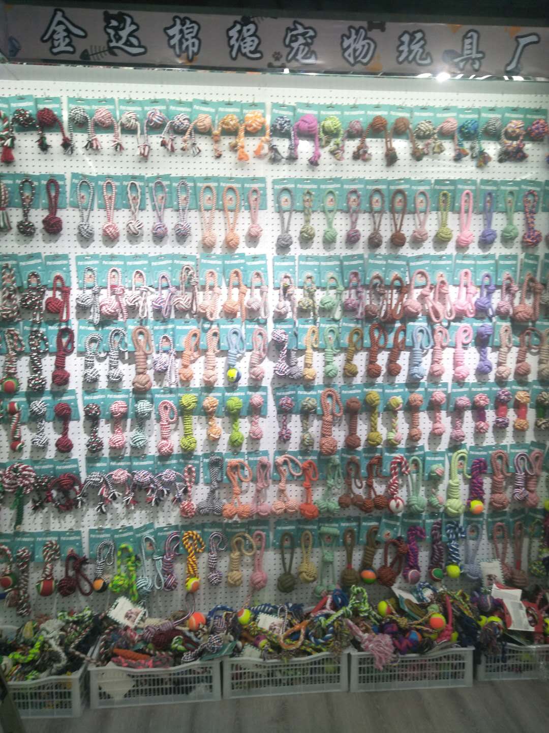 Shunya Pet Supplies describe pic - 2