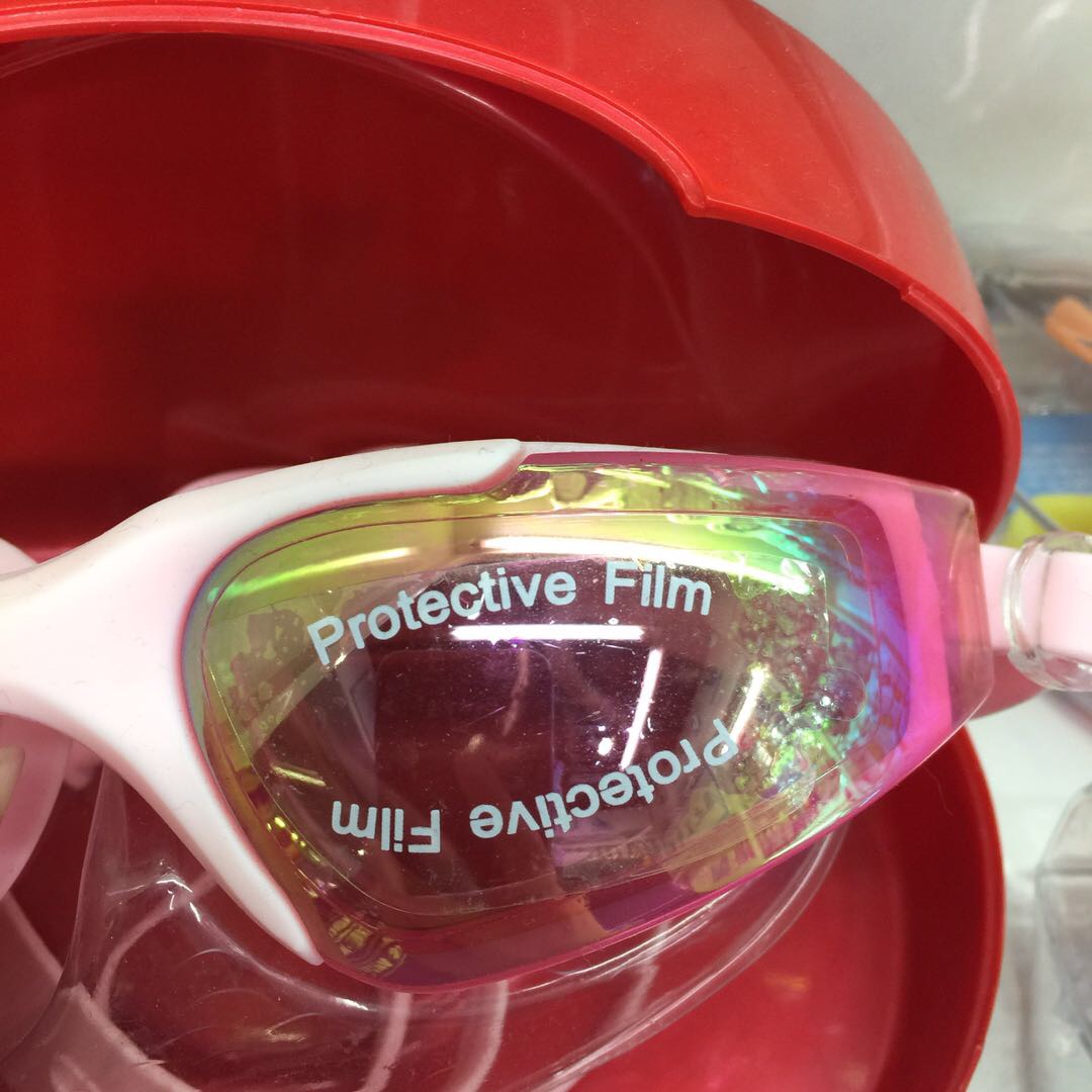 Swimming Goggles High Definition Anti-Fog Waterproof Large Frame Transparent Myopia Swimming Glasses For Adult Children Men And Women details Picture