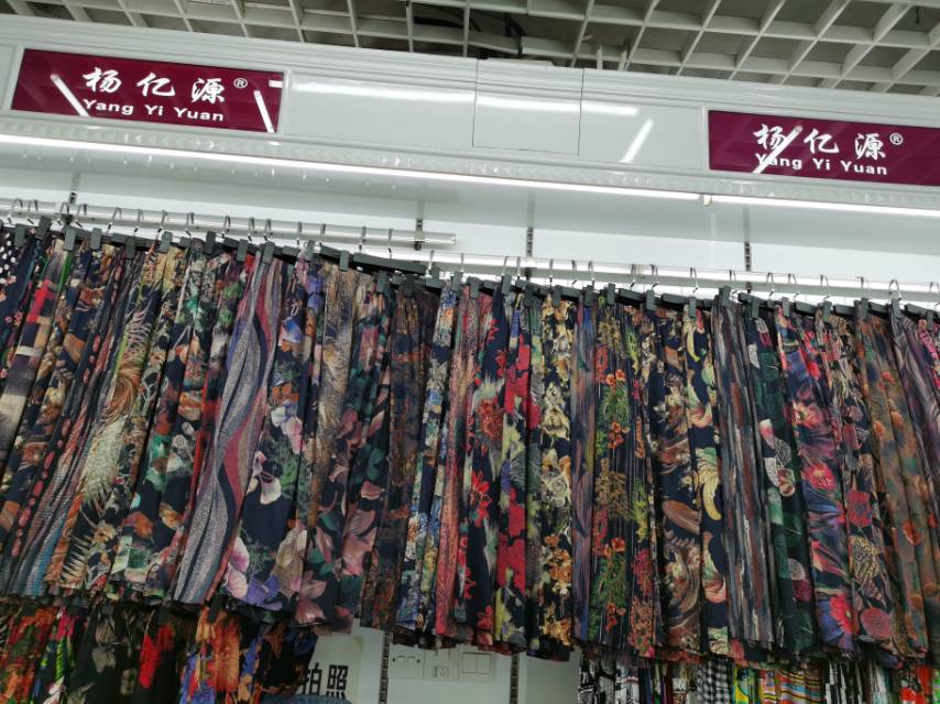Yang Yiyuan Knitting describe pic - 3
