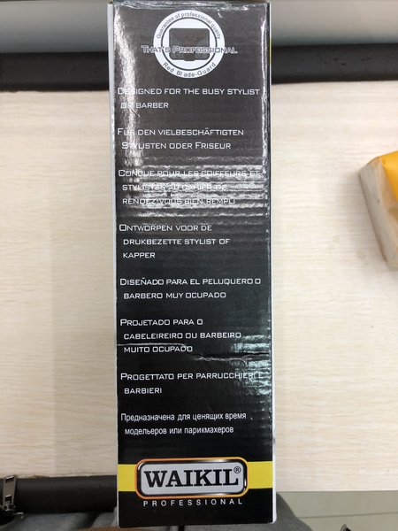 剃须刀电动男士刮胡刀智能充电式胡须刀正品刮胡子刀细节图