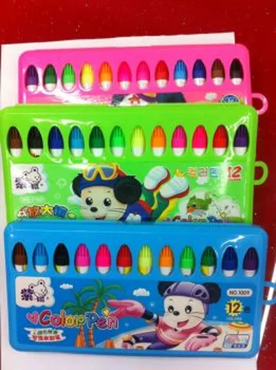 1009 Boxed Watercolor Pens Drawing Pens Student School Supplies
