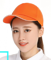 Solid Color Hat Logo Baseball Cap Custom Printed Travel Agency Hat