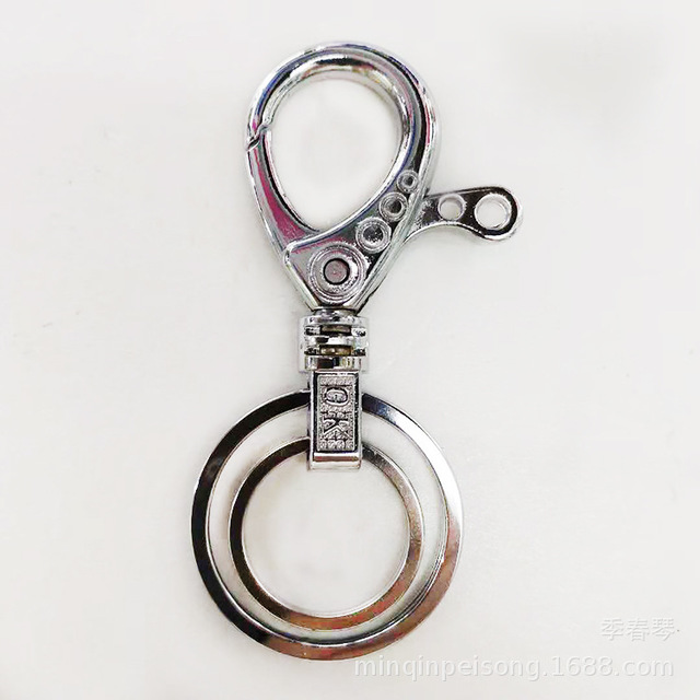 MQ metal alloy double-ring keychain key pendant premium 823B 2-yuan store supply details Picture