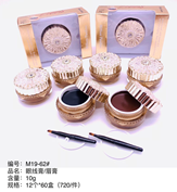 Million Lotus Premium Two-color Waterproof Long-lasting Eyeliner Cream details Picture