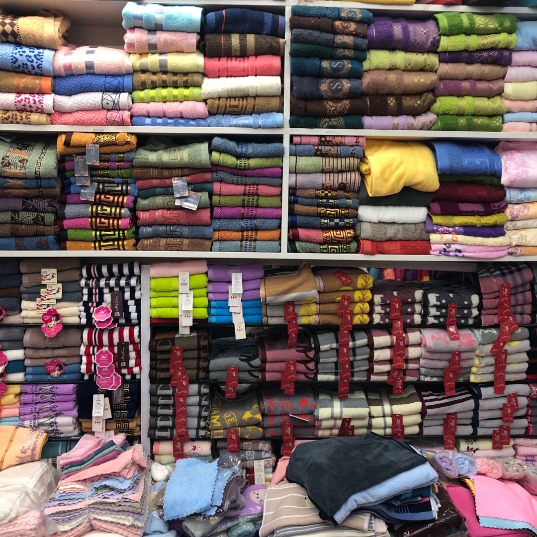 Yiwu Puya Towel Shop describe pic - 1