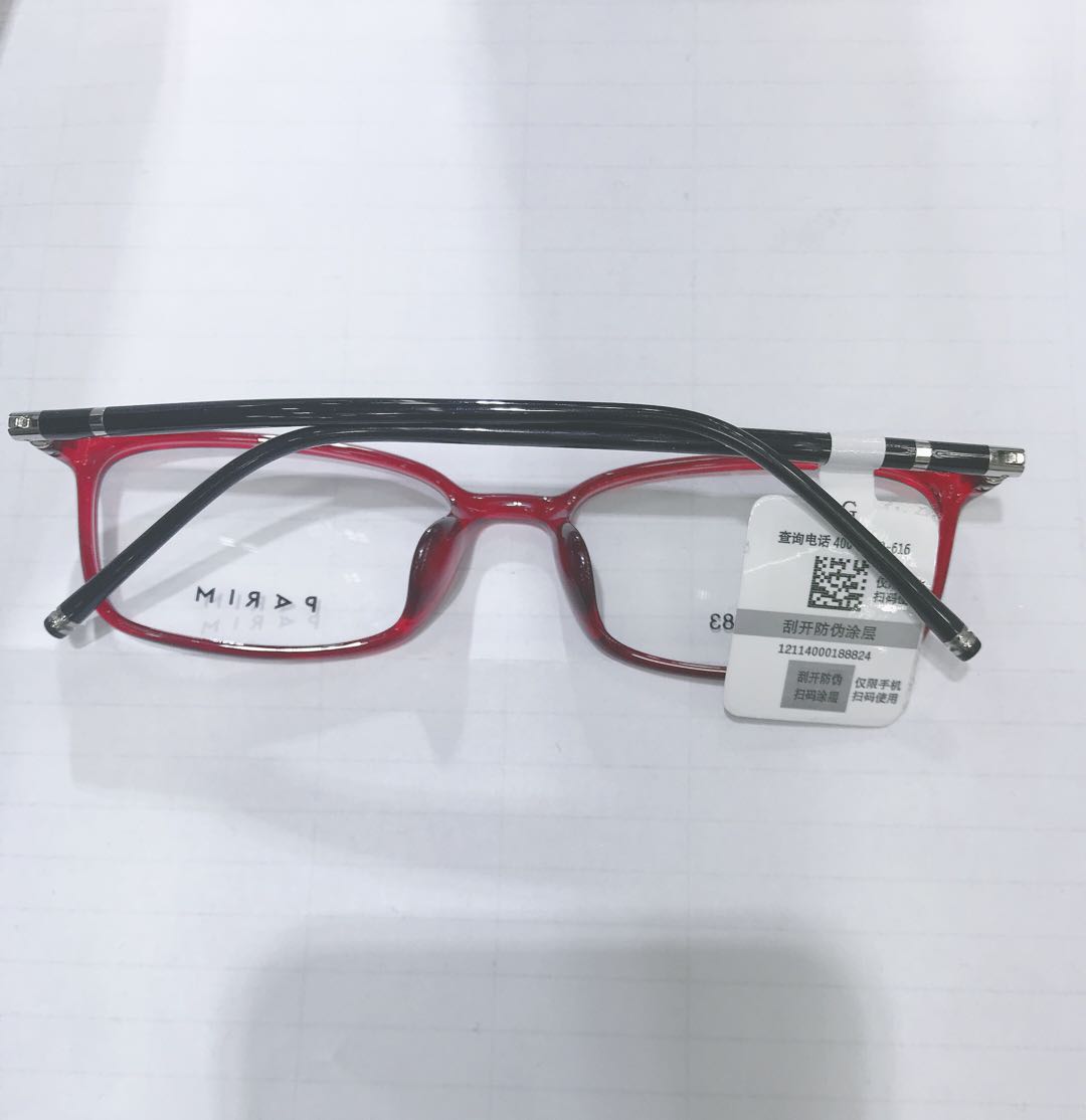 眼镜/镜框/近视眼镜产品图