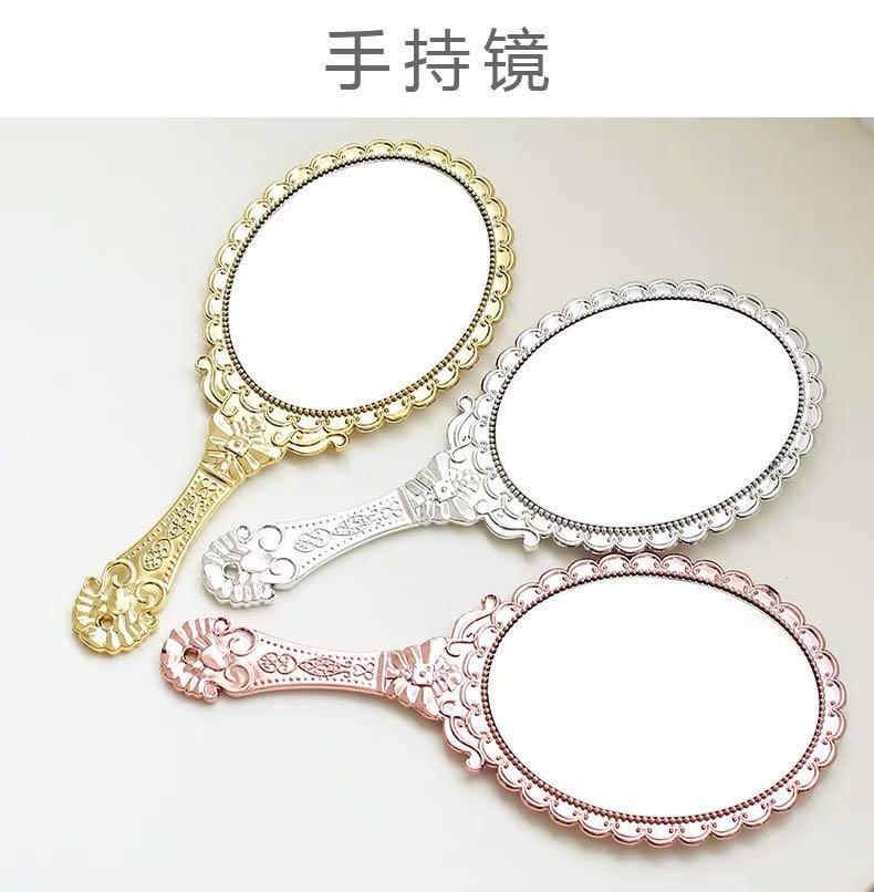 手持镜子化妆镜梳妆镜桌面放大宿舍化妆台便携美容大号学生