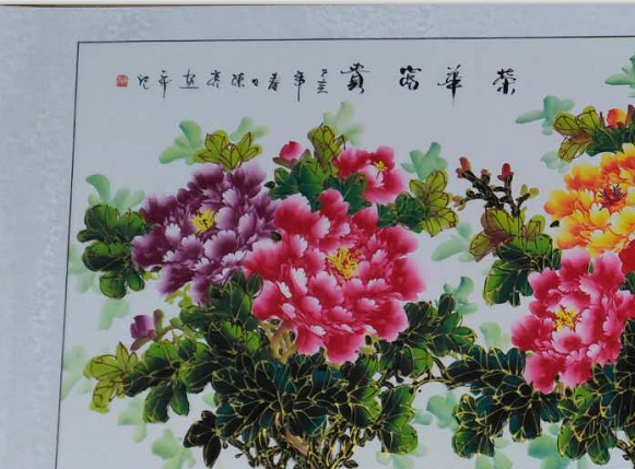 Zhenjin Painting Industry 80X200cm Hand-painted Xuan Paper Money Peony Decorative Painting details Picture