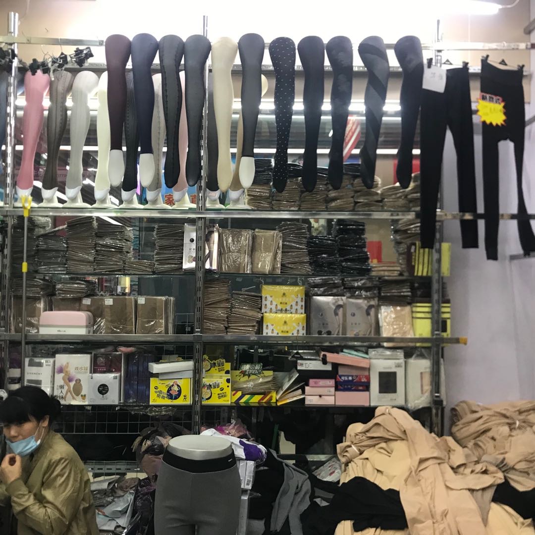 Fang Fangzhen Trading Firm describe pic - 2