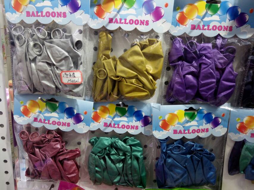 朵色PVC金属生日party气球细节图