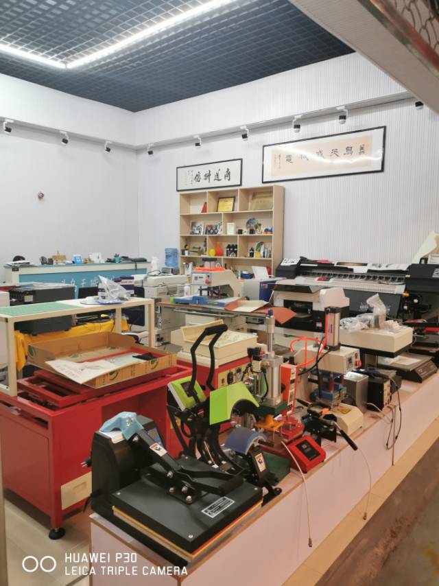 Yiwu Tianwei CNC Equipment Co., LTD describe pic - 1