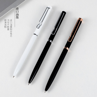 Customized Logo Placement on Pen