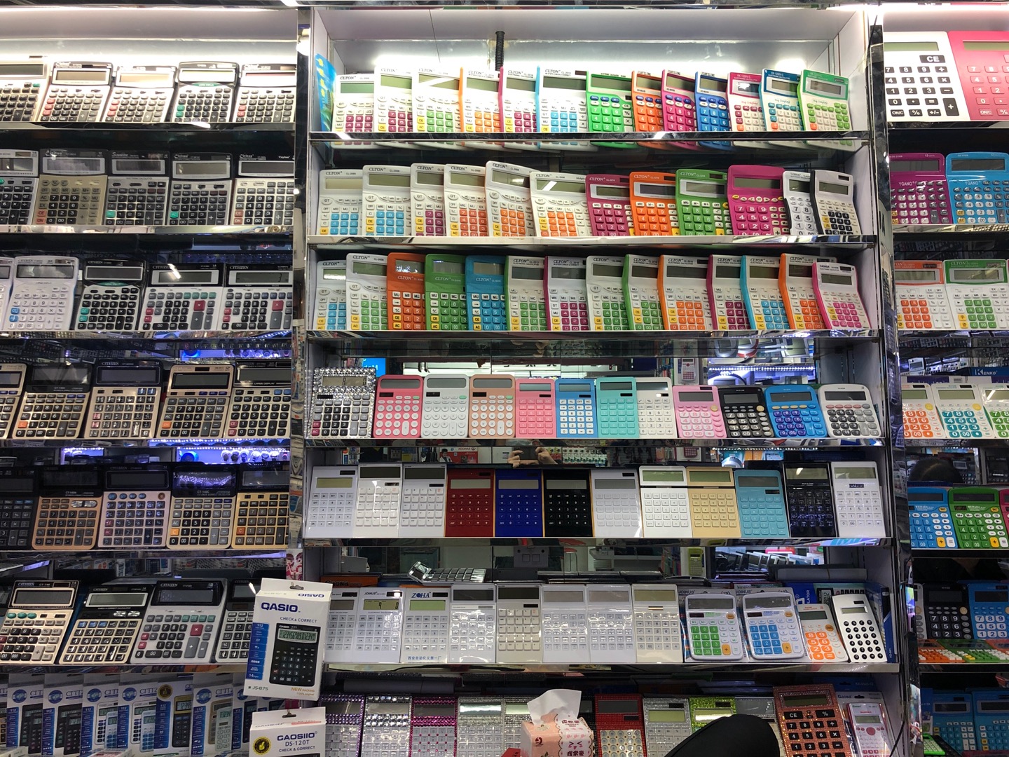 Bao Qidu Electronic Store describe pic - 1