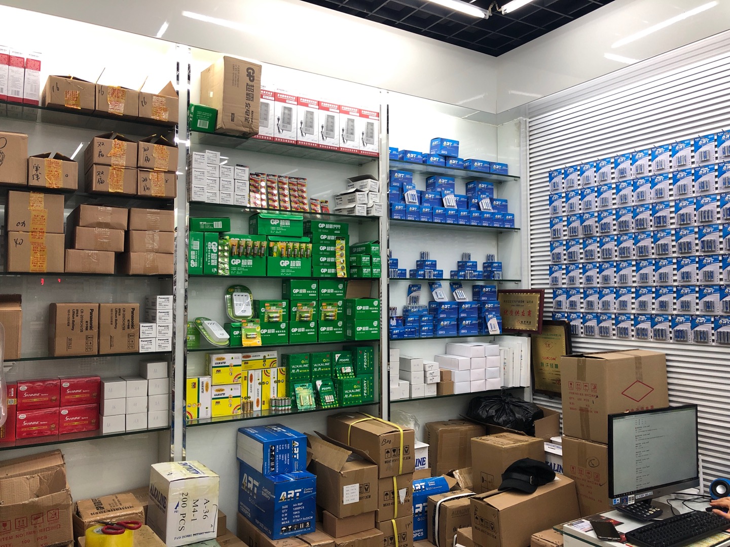 Yiwu Xiaguang Electronics describe pic - 1
