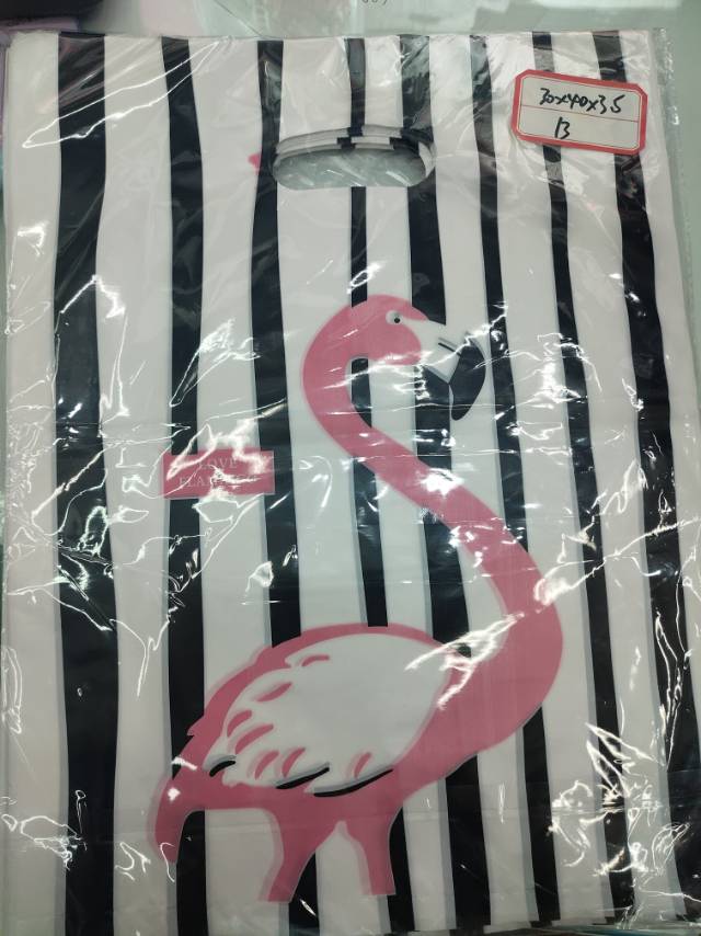Gift Bag Style for Different Occasions
