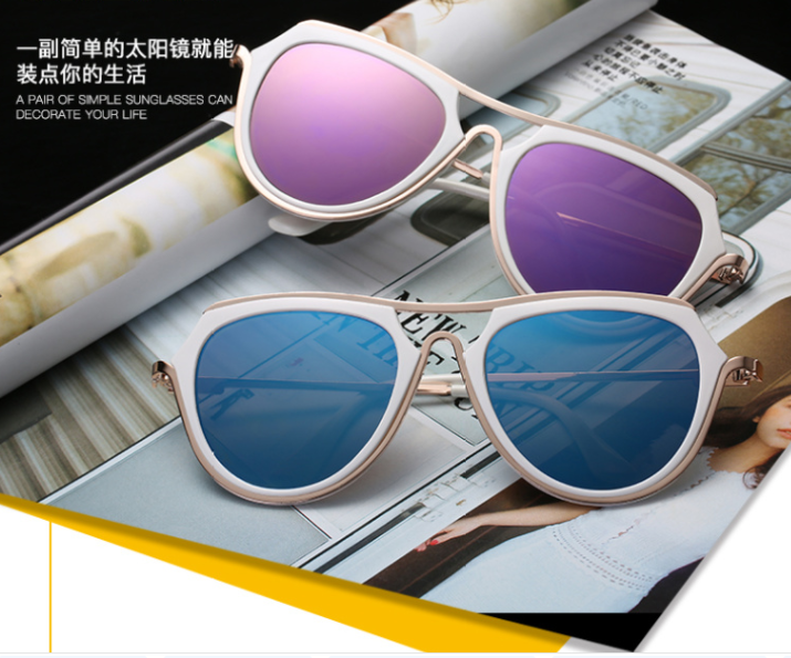 新品时尚墨镜大框方框太阳镜偏光镜韩版网红潮人高档彩色PC女士款1927细节图