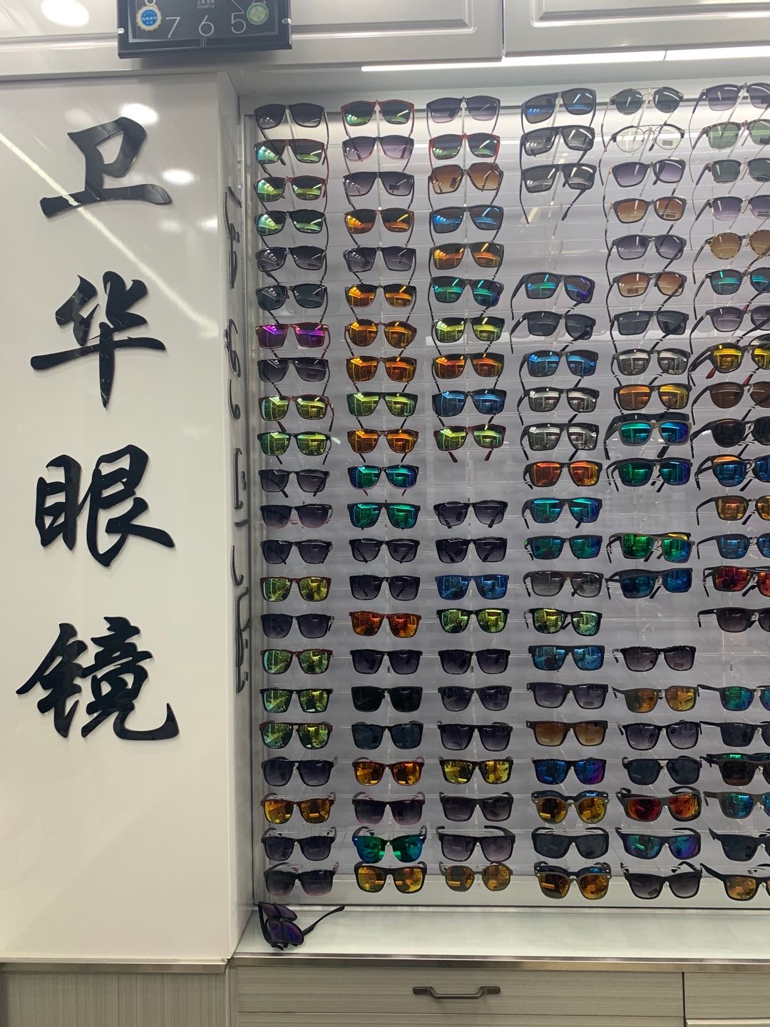Weihua Glasses describe pic - 1