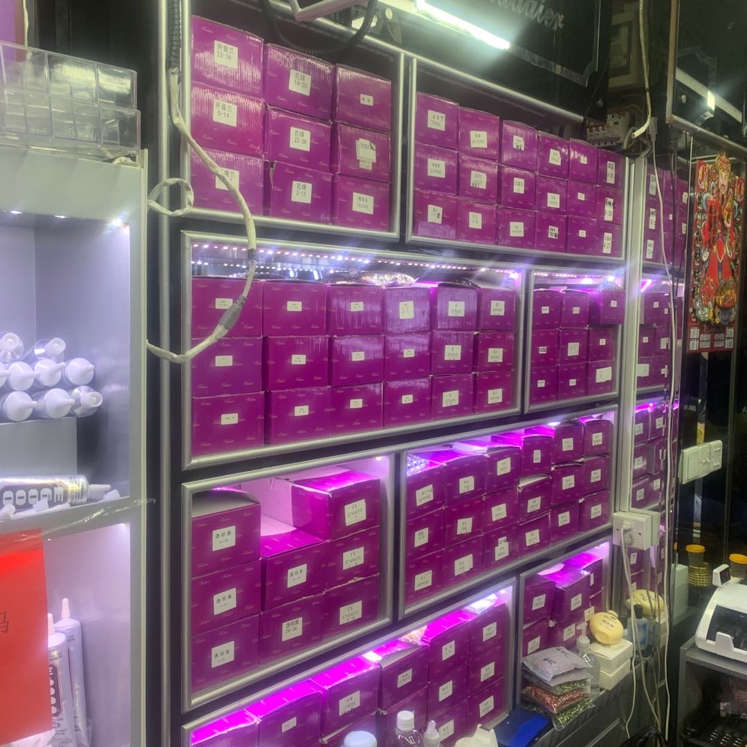 Cardell Drilling Industry describe pic - 1