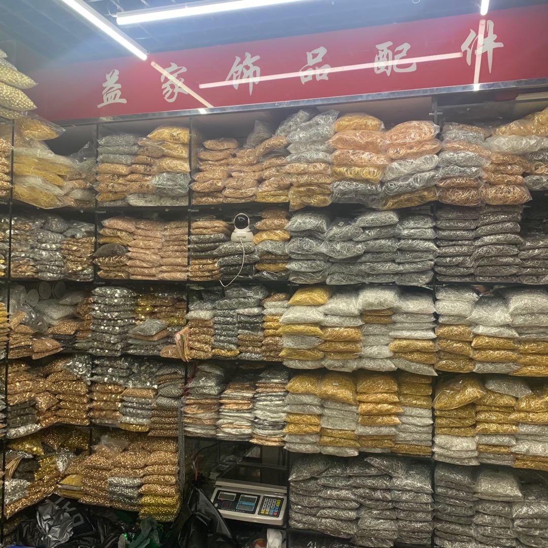 Yijia accessories describe pic - 2