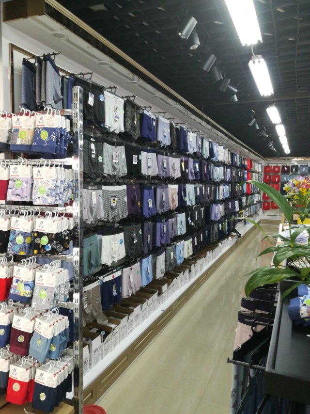 Shuifu Underwear Store describe pic - 2