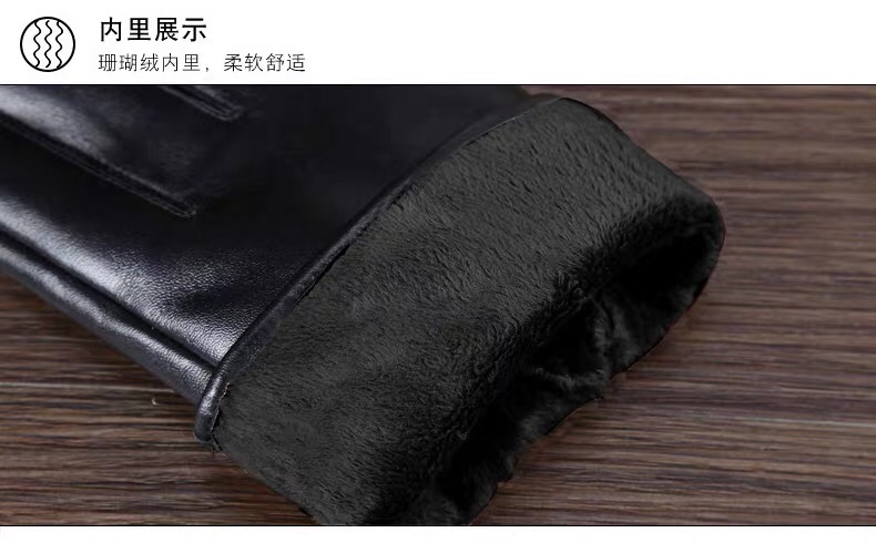 Leather gloves for men, winter touch screen sheepskin gloves, cold-proof and warm, fleece and thickened, short and thin style for cycling and driving details Picture