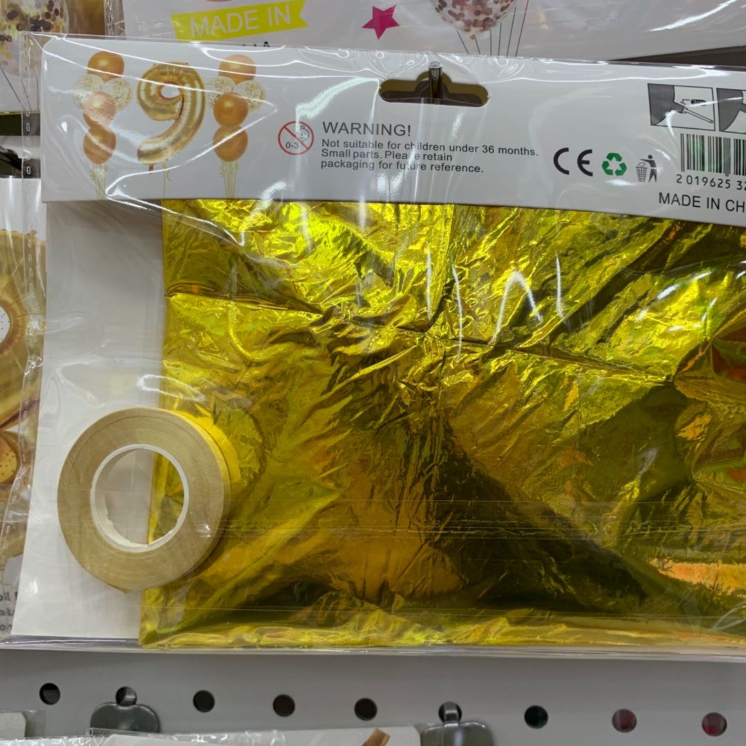 金色款派对气球多种类气球套装细节图