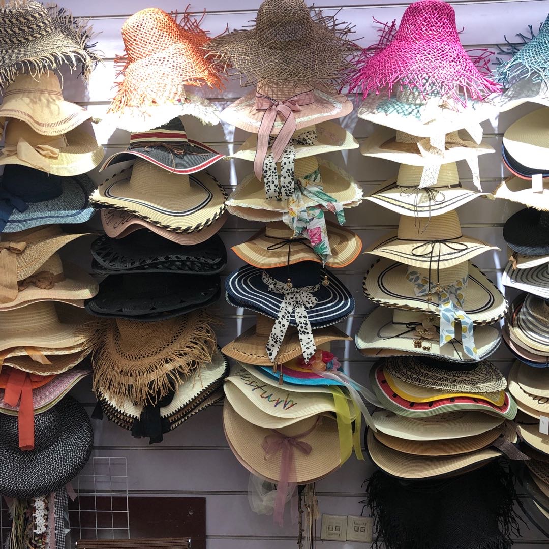 Siyu Hat Industry describe pic - 2