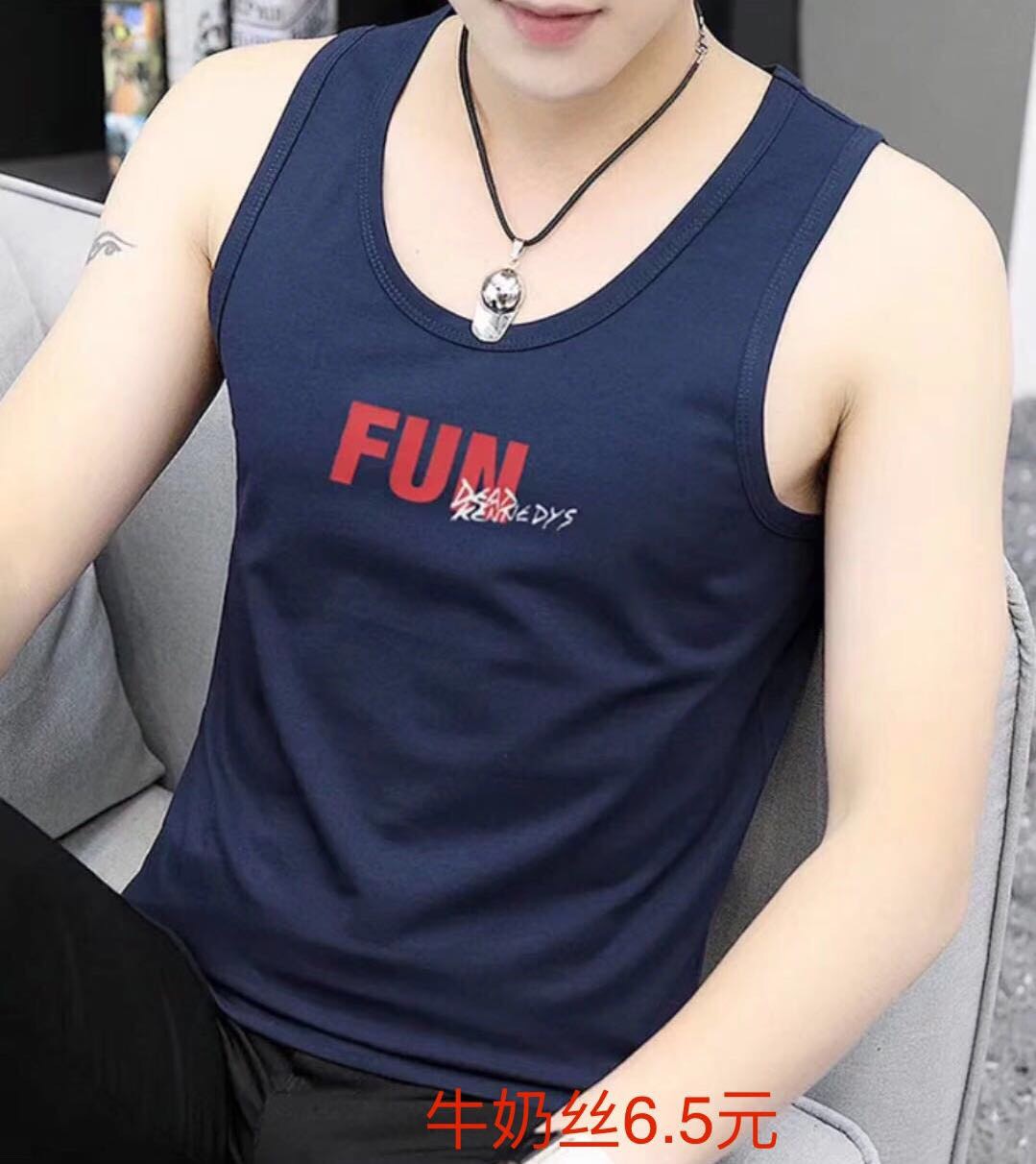 Milk Silk Vest Men's Summer Vest Sleeveless Top Lingerie
