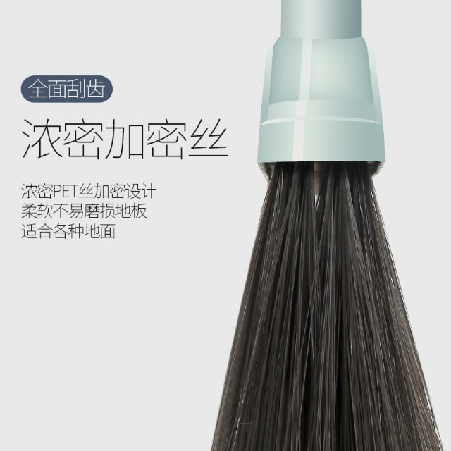 Manufacturers Direct Sales Large Discount Broom Dustpan Set Combination Household Single Broom Soft Hair Broom Wholesale Specification drawing