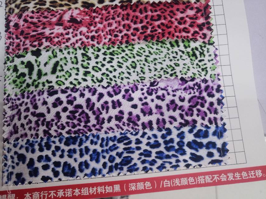 Factory direct selling hot new PVC leather a large number of spot high and low grade bags sofa shoes material fabrics Specification drawing