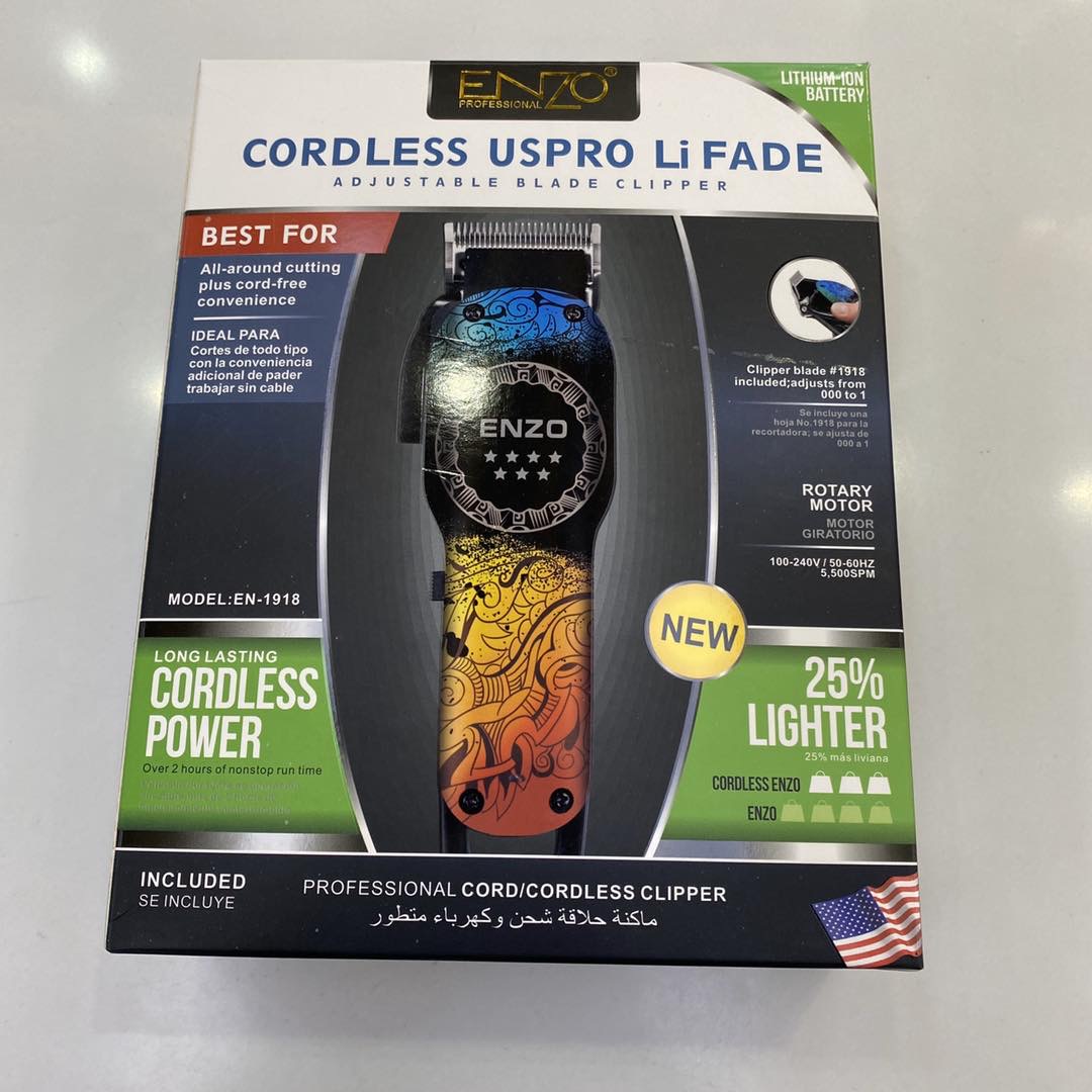 理发器电推剪神器自己剪电动剃头刀家用电推子充电式大人工具全套