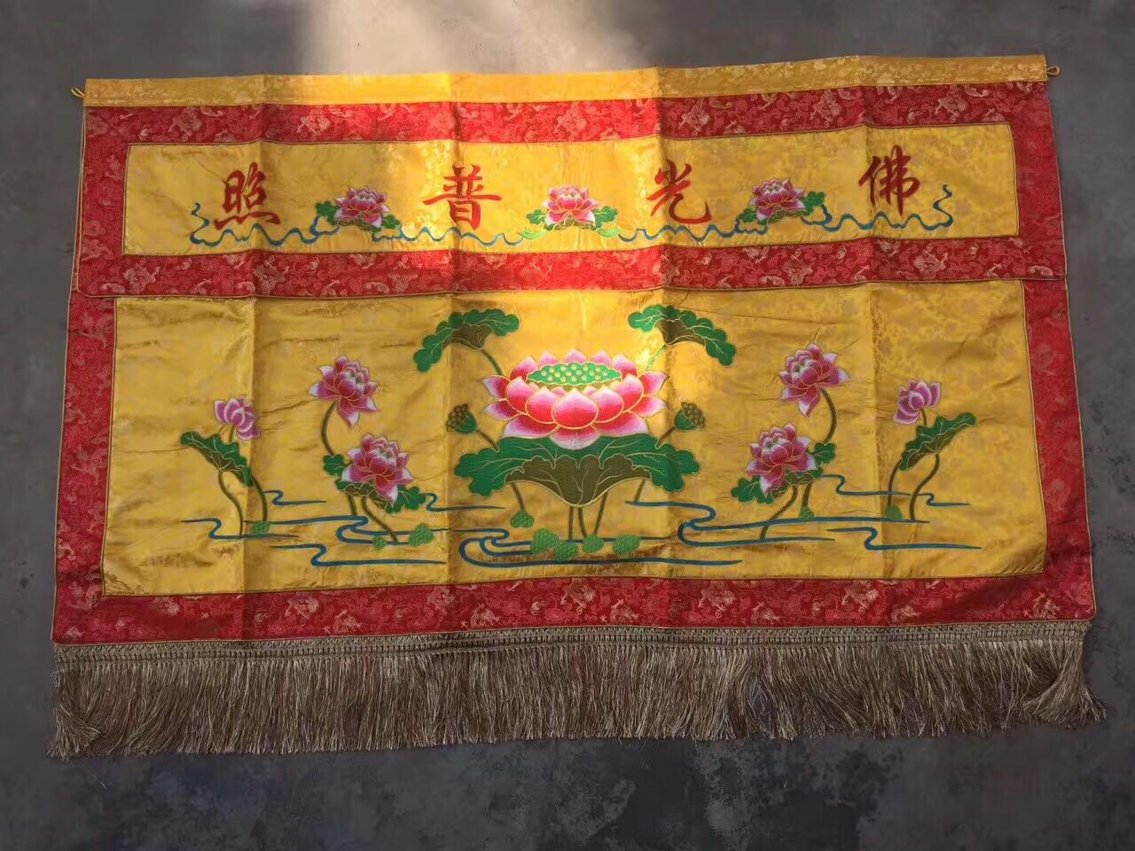 Dragon and phoenix table encircle wedding table skirt, Buddha offering table, red and colorful Buddha cloth, golden and jade full hall table encircle, embroidered dragon and phoenix gathering blessings tablecloth details Picture