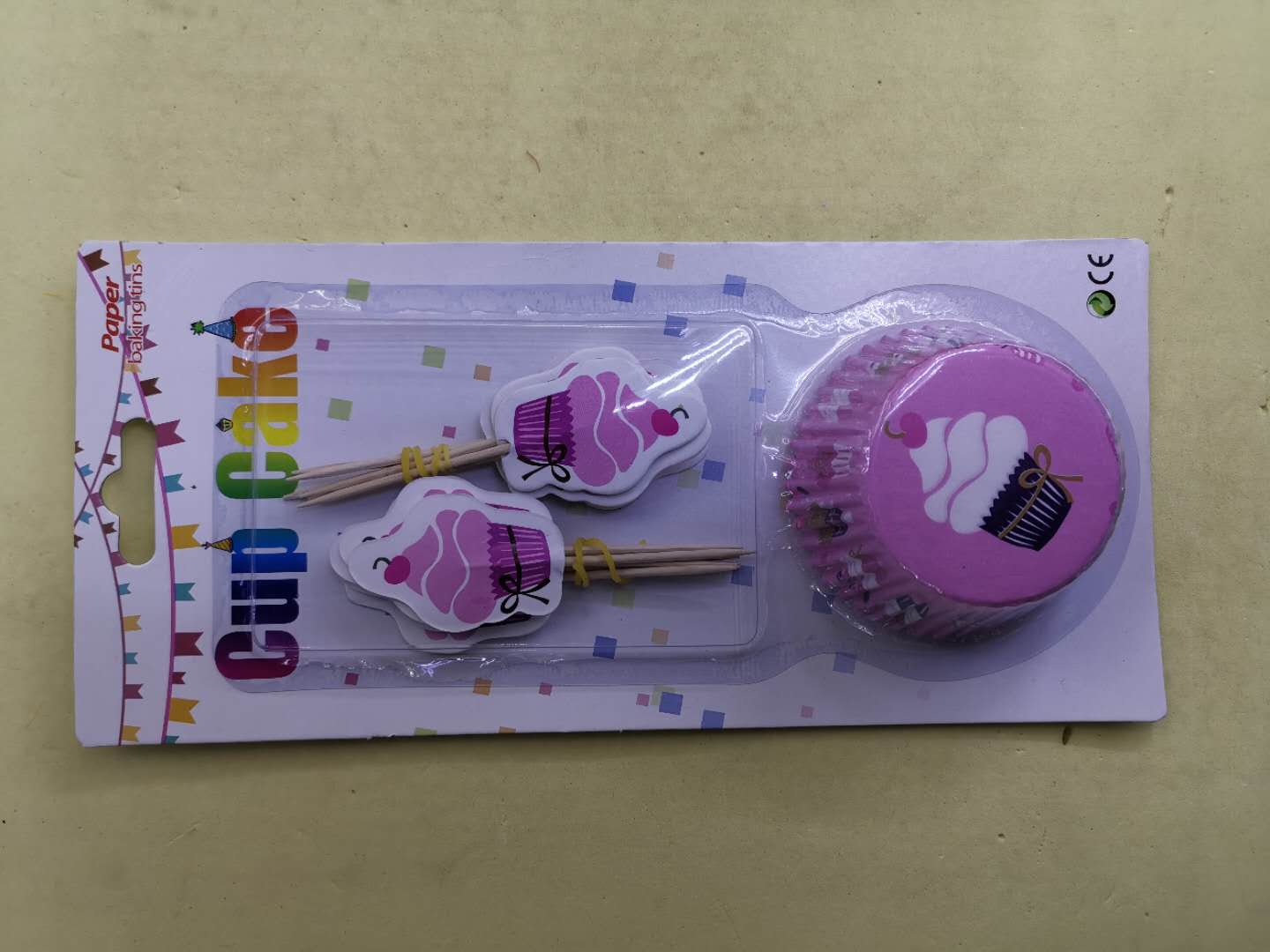 烘焙蛋糕纸杯家用蛋糕托小纸杯做蛋糕用的蛋糕拖家用杯子蛋糕2260-3