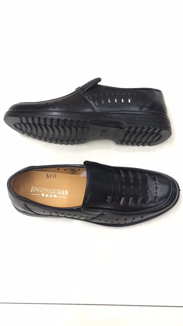 8011 Hendry cowhide Specification image