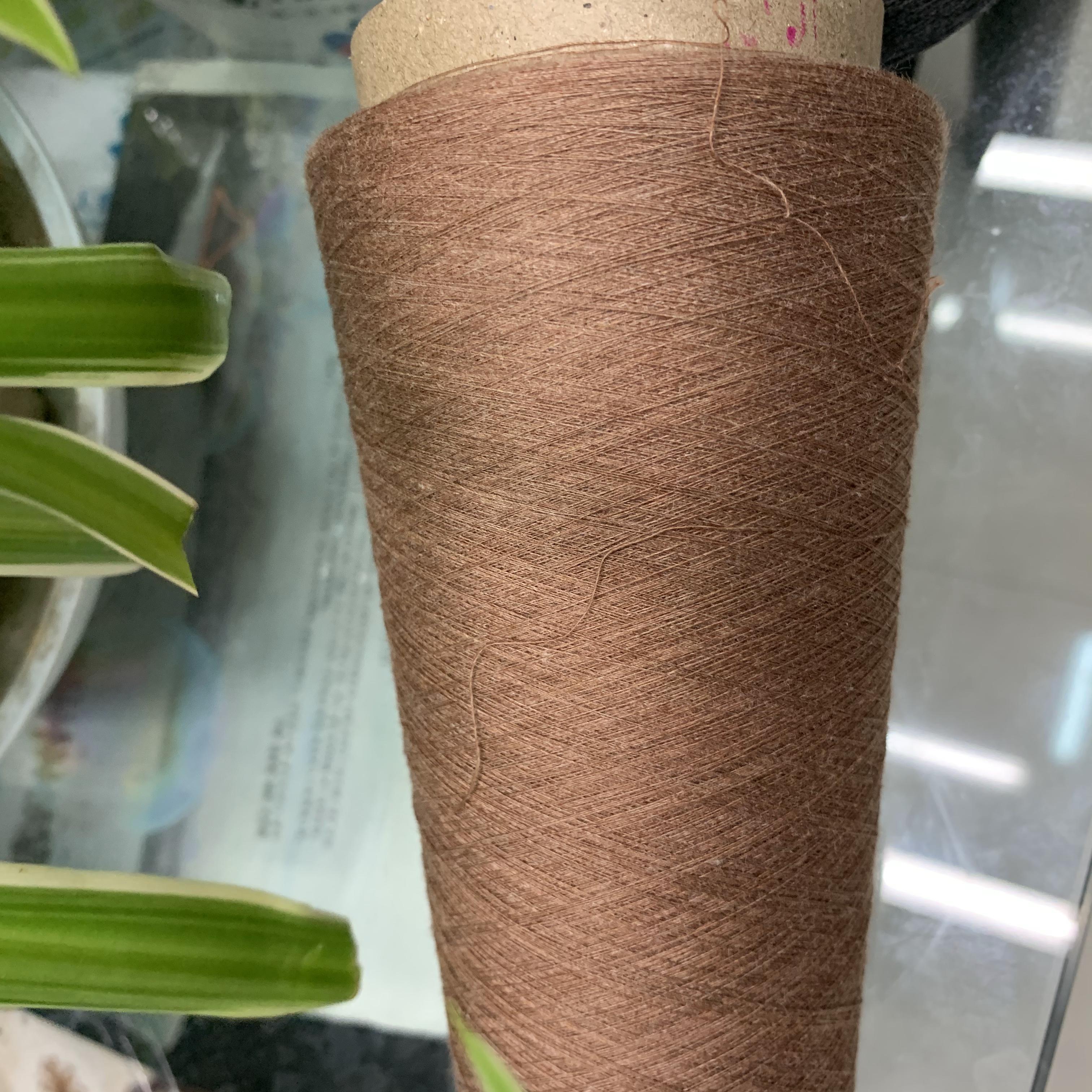 Cotton thread, cotton yarn, baby thread, pure cotton wool, all-cotton hand-woven, brown details Picture