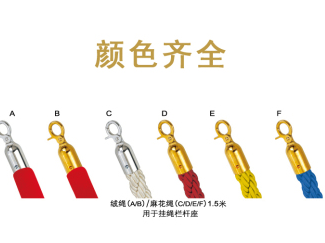 展示架/展示台/展示牌细节图