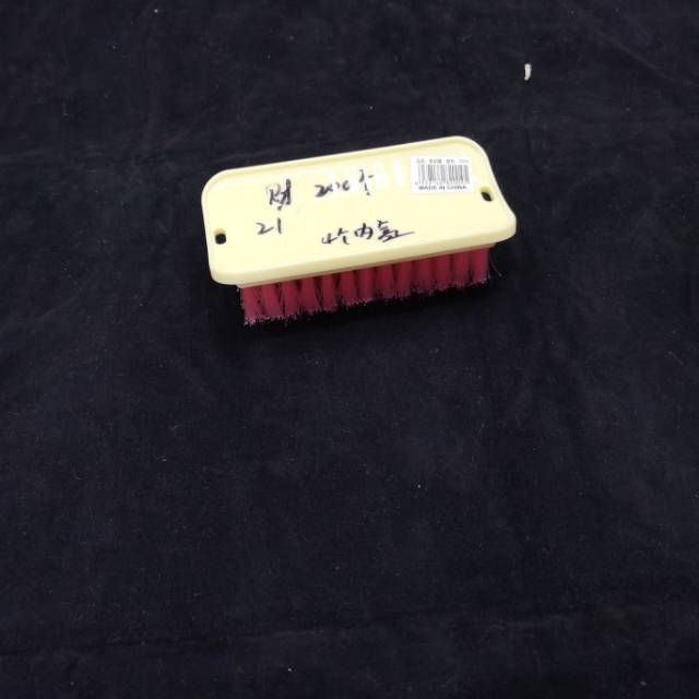 Shoe Brush Laundry Brush Soft Bristle Household Brush Hard Bristle Brush Plastic Shoe Washing Strong