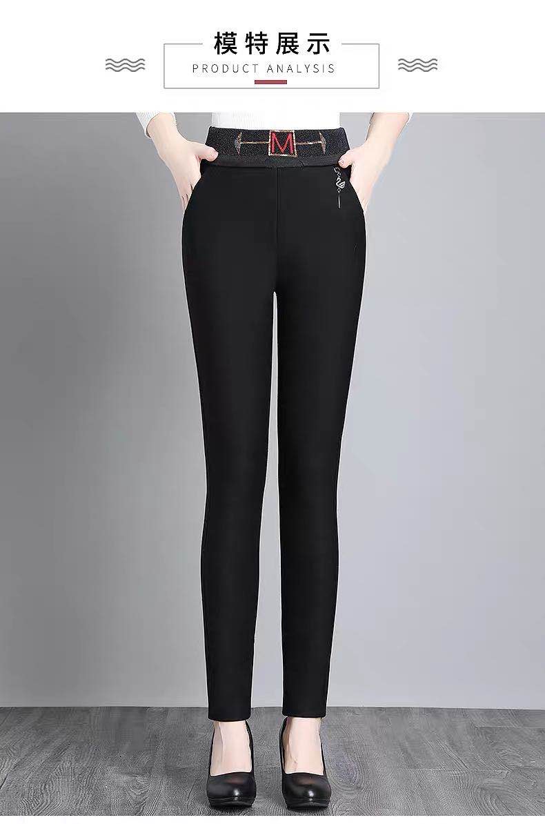Magic black leggings for women can be worn over spring and autumn thin, high-waisted, slimming and versatile black pants