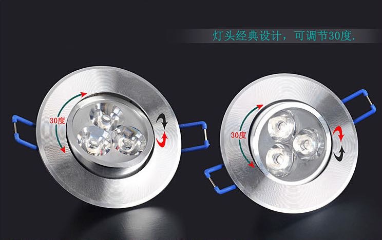 110v射灯/射灯筒灯/发光/感应小夜灯/鱼缸灯产品图