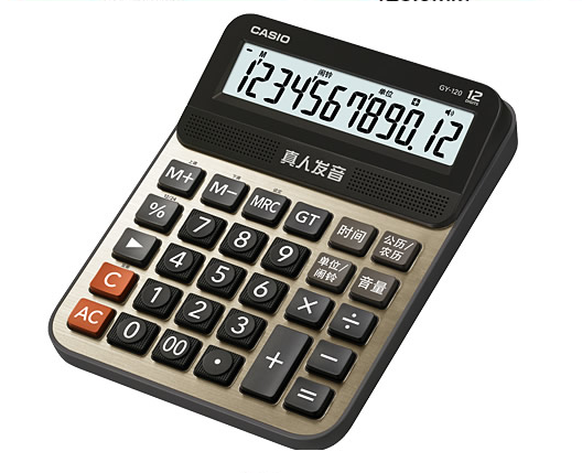 正品CASIO卡西欧GY120财务专用台式计算机语音计算器正品