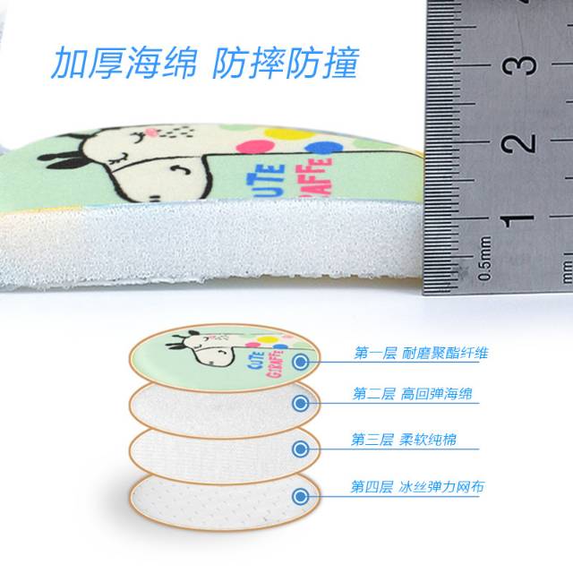 Can Love The New Children's Knee Brace Elbow Adjustable Baby Crawling Knee Socks Against Falling Toddler Knee Brace Summer details Picture